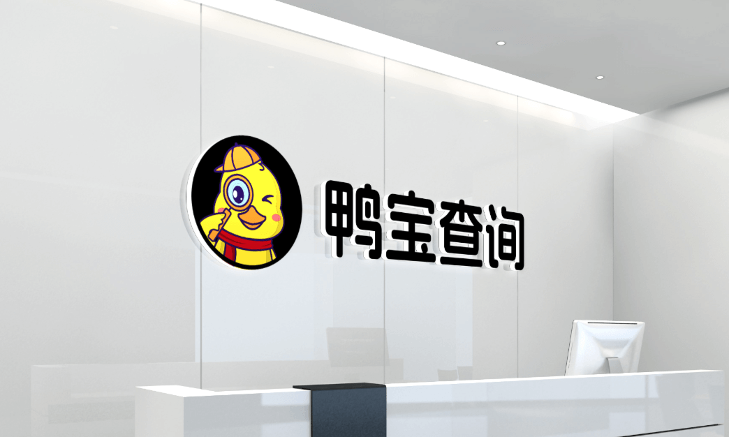 鸭宝查询-手机验机鉴定专家