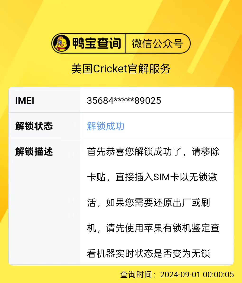 e88a558954b2a7bb7ae46cecd9a3d4a.jpg