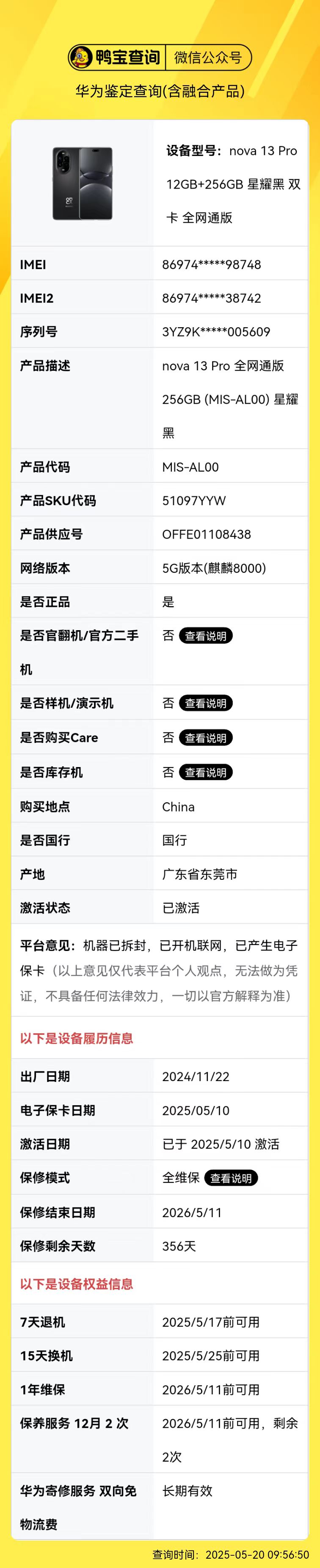 43ab33afcf7be50ff879a83b86a0092.jpg