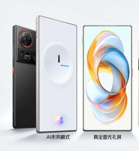到手先验机！Nubia Z70 Ultra 验货指南：简单四步，查清真伪不吃亏